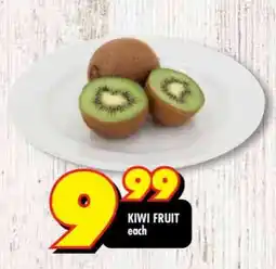 Shoprite KIWI FRUIT offer