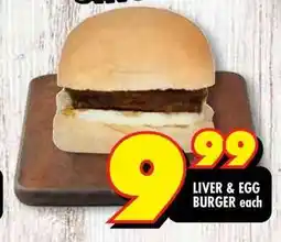 Shoprite LIVER & EGG BURGER offer