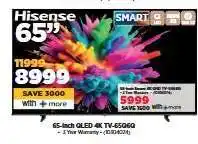 HiFi Corp Hisense 65-inch QLED 4K TV-65Q60 offer