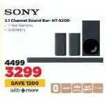 HiFi Corp Sony 5.1 Channel Sound Bar- HT-S20R offer