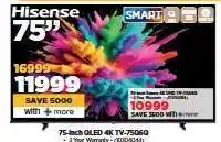 HiFi Corp Hisense 75 OLED 4K TV-75060 offer