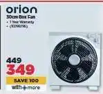 HiFi Corp orion 30cm Box Fan offer