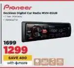 HiFi Corp Pioneer Deckless Digital Car Radio MVH-S515UB offer