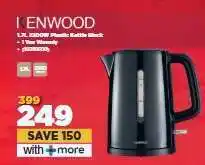 HiFi Corp KENWOOD offer