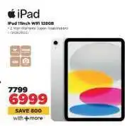 HiFi Corp iPad offer