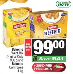 SuperSpar Buy both for 99 offer