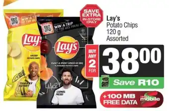 Lay's Potato Chips Assorted