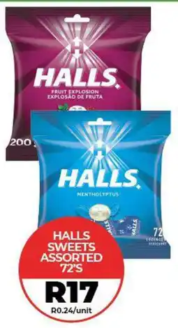 1UP Halls sweets assorted offer