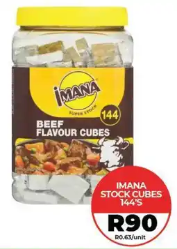 1UP Imana stock cubes offer