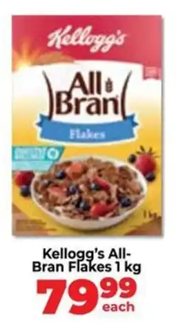 Food Lover's Market Kellogg's All Bran Flakes offer