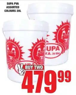 Boxer Build Supa pva assorted colours offer