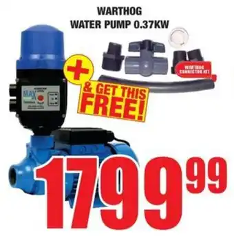 Boxer Build Warthog water pump 0.37kw offer