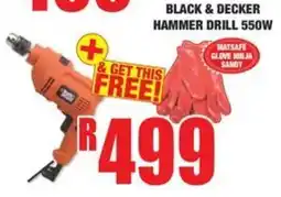 Boxer Build Black & decker hammer drill 550w offer
