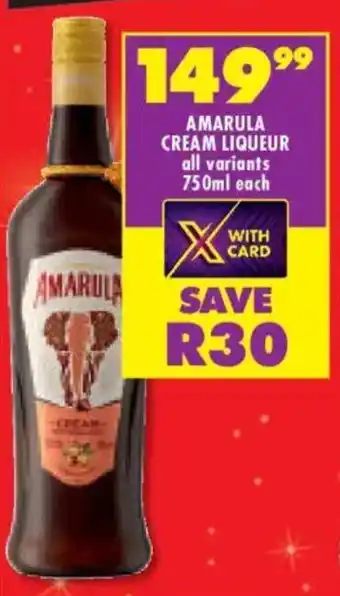 Shoprite Liquor Amarula cream liqueur offer