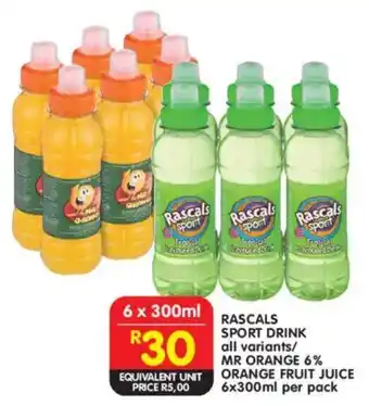 Rascals sport drink/ Mr orange 6% orange fruit juice