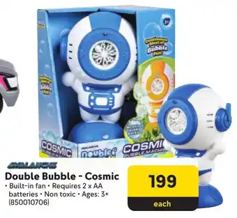 Makro Avalanche Double Bubble Cosmic offer