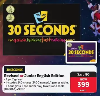 Makro 30 Seconds Revised or Junior English Edition offer