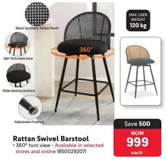 Makro Rattan Swivel Barstool offer