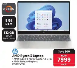Makro HP AMD Ryzen 3 Laptop offer
