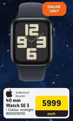 Makro Apple Watch SE 3 offer