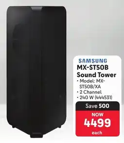 Makro SAMSUNG MX-ST50B Sound Tower offer