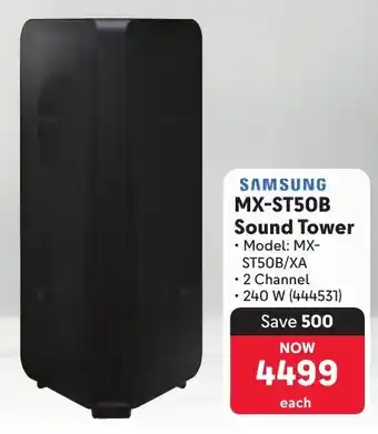 Makro SAMSUNG MX-ST50B Sound Tower offer