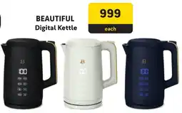 Makro Beautiful Digital Kettle offer