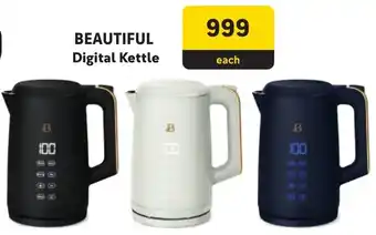 Makro Beautiful Digital Kettle offer
