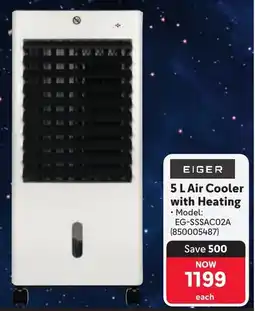 Makro Eiger Air Cooler with Heating offer