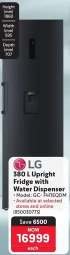 Makro LG Upright Fridge with Water Dispenser offer