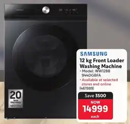 Makro SAMSUNG Front Loader Washing Machine offer