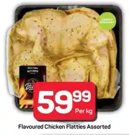 Pick n Pay Hypermarket Flavoured Chicken Flatties Assorted offer