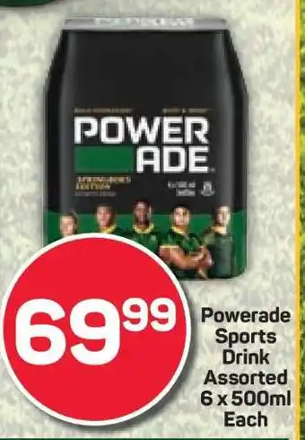 Pick n Pay Powerade Sports Drink Assorted 6 x 500ml Each offer