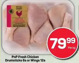 Pick n Pay PnP Fresh Chicken Drumsticks or Wings offer