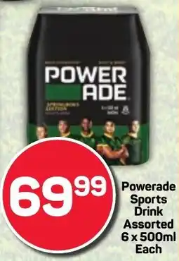 Pick n Pay Powerade Sports Drink Assorted offer