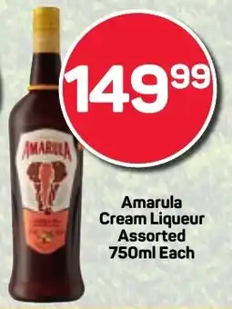 Pick n Pay Amarula Cream Liqueur Assorted offer