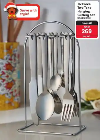 Makro Two Tone Hanging Cutlery Set offer