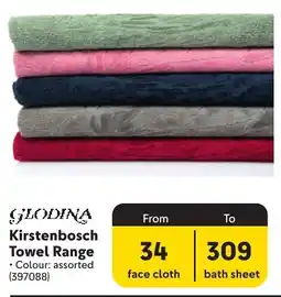 Makro Glodina Kirstenbosch Towel Range offer