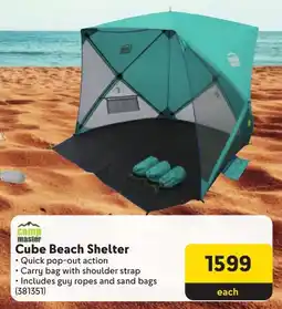 Makro Camp Master Cube Beach Shelter offer
