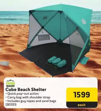 Makro Camp Master Cube Beach Shelter offer