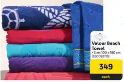 Makro Home Living Velour Beach Towel offer