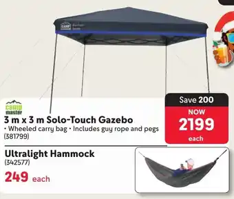 Makro Camp Master Solo-Touch Gazebo offer