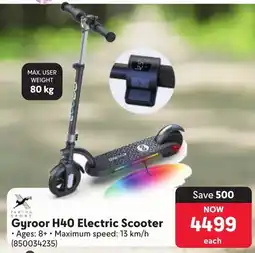 Makro Gyroor H40 Electric Scooter offer