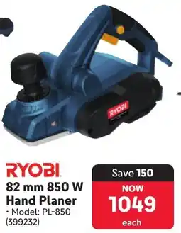 Makro RYOBI 850 W Hand Planer offer