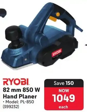 Makro RYOBI 850 W Hand Planer offer