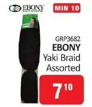 KitKat Cash and Carry EBONY Yaki Braid Assorted offer