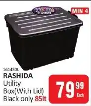 KitKat Cash and Carry RASHIDA Utility Box With Lid offer