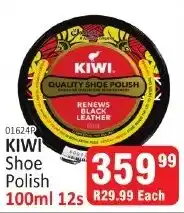 KitKat Cash and Carry KIWI Shoe Polish offer