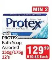 KitKat Cash and Carry PROTEX Bath Soap Assorted offer