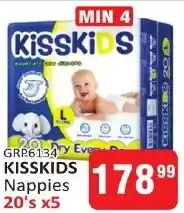 KitKat Cash and Carry Kisskids Nappies offer